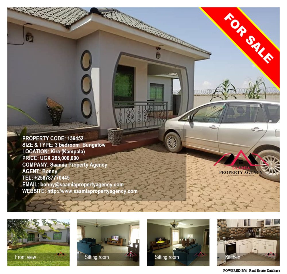 3 bedroom Bungalow  for sale in Kira Kampala Uganda, code: 136452