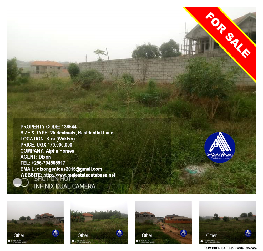 Residential Land  for sale in Kira Wakiso Uganda, code: 136544