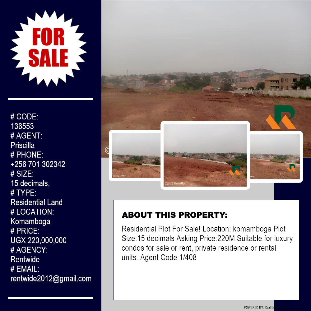 Residential Land  for sale in Komamboga Kampala Uganda, code: 136553