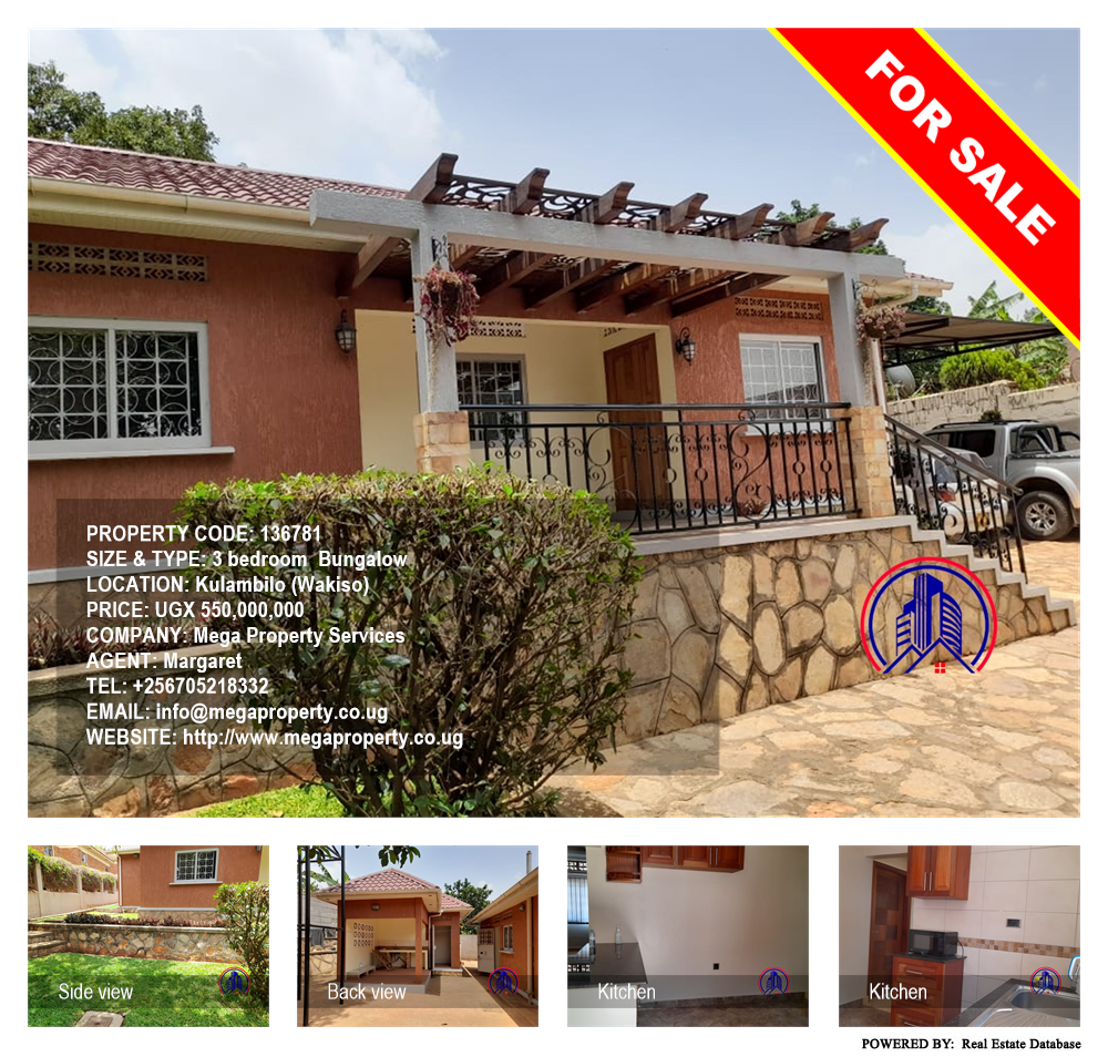 3 bedroom Bungalow  for sale in Kulambilo Wakiso Uganda, code: 136781