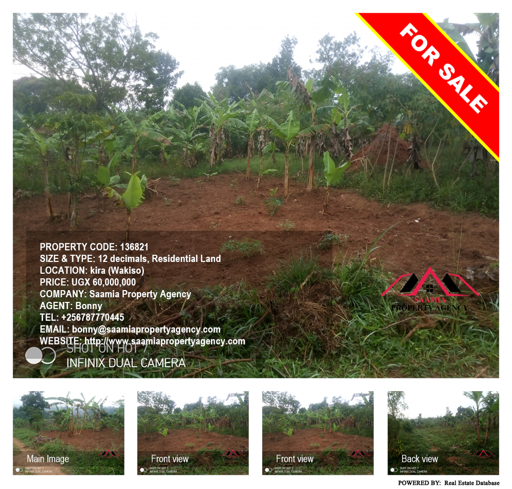 Residential Land  for sale in Kira Wakiso Uganda, code: 136821