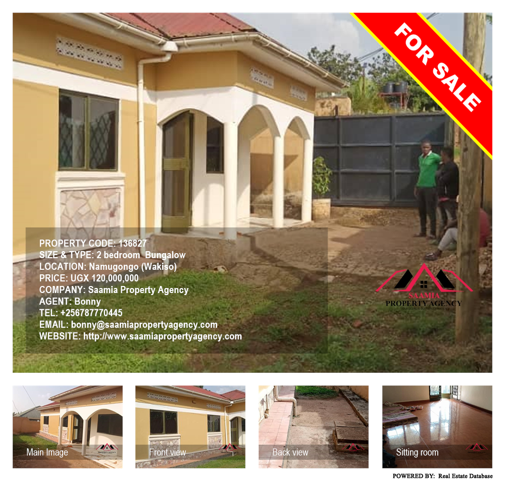 2 bedroom Bungalow  for sale in Namugongo Wakiso Uganda, code: 136827