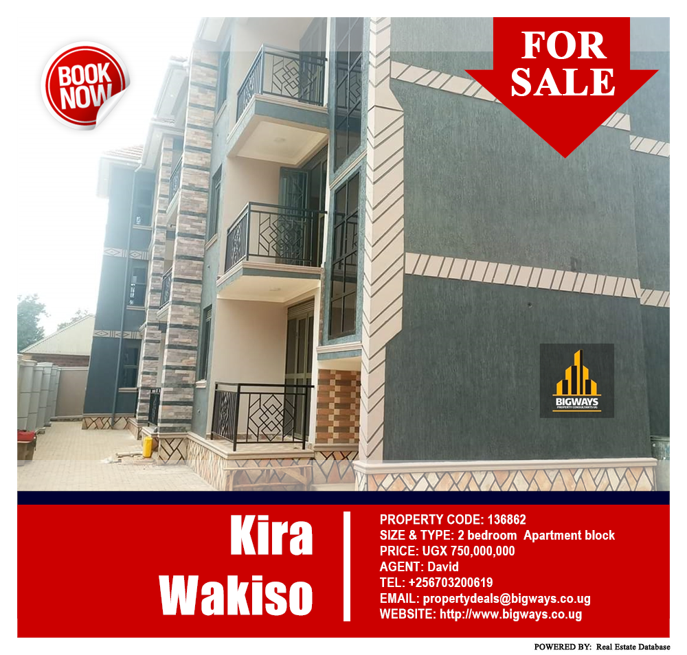 2 bedroom Apartment block  for sale in Kira Wakiso Uganda, code: 136862