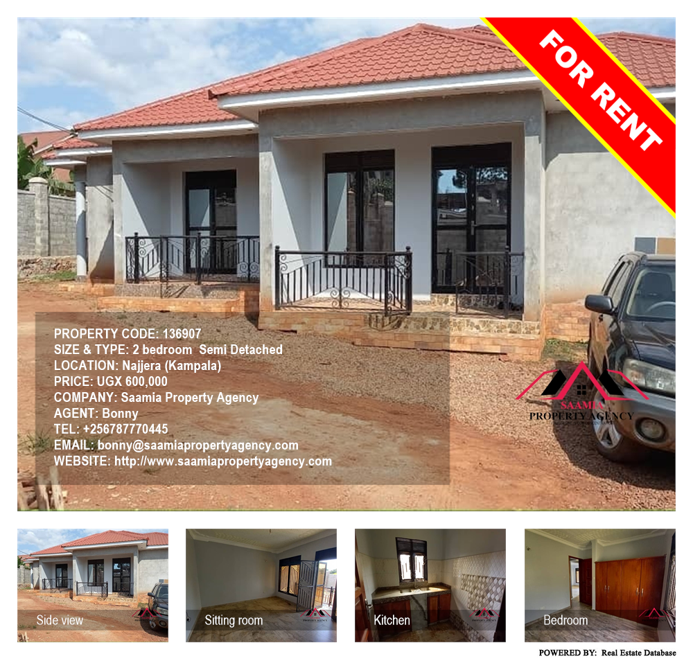 2 bedroom Semi Detached  for rent in Najjera Kampala Uganda, code: 136907