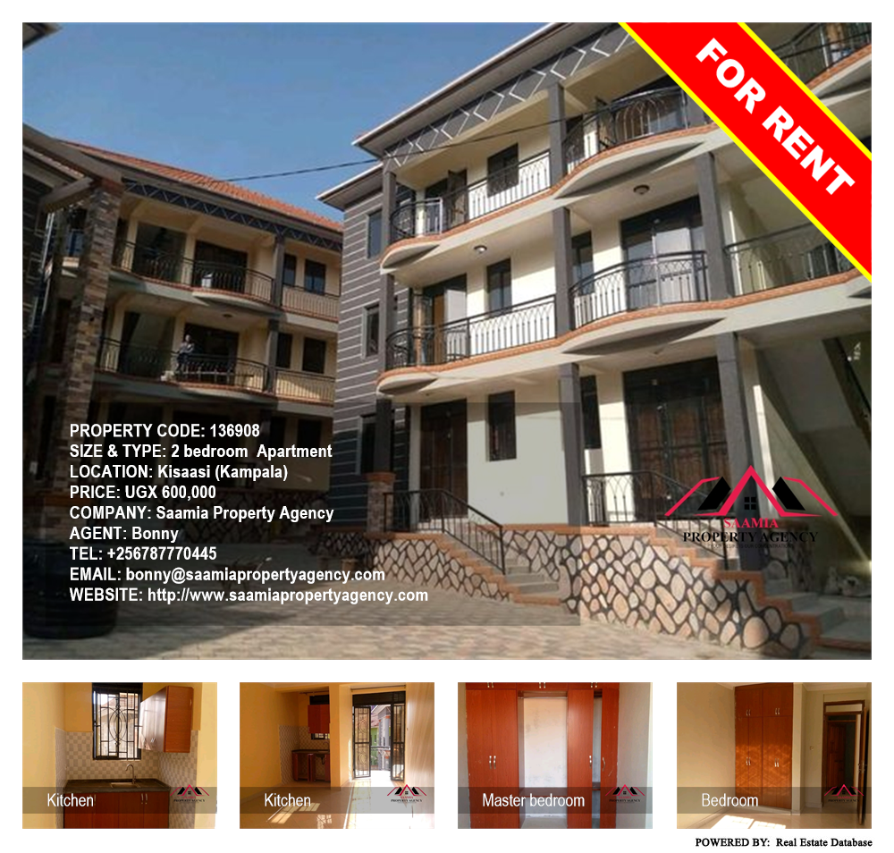 2 bedroom Apartment  for rent in Kisaasi Kampala Uganda, code: 136908