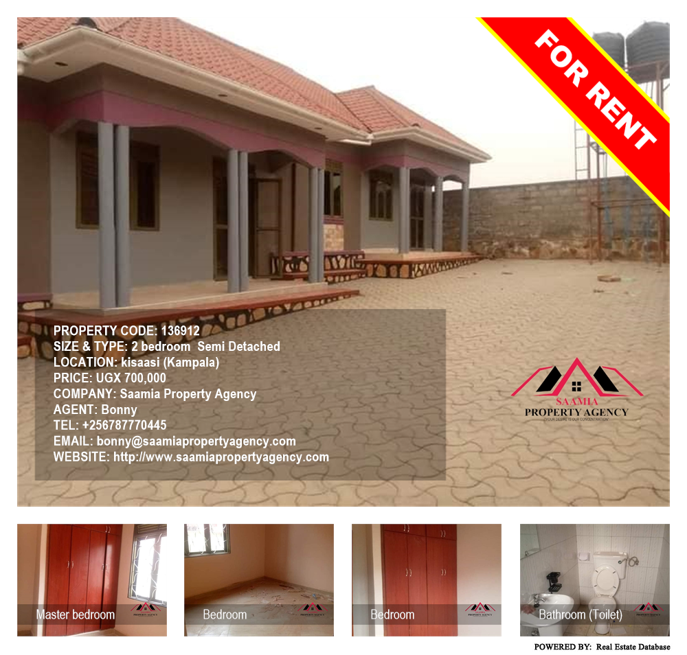 2 bedroom Semi Detached  for rent in Kisaasi Kampala Uganda, code: 136912