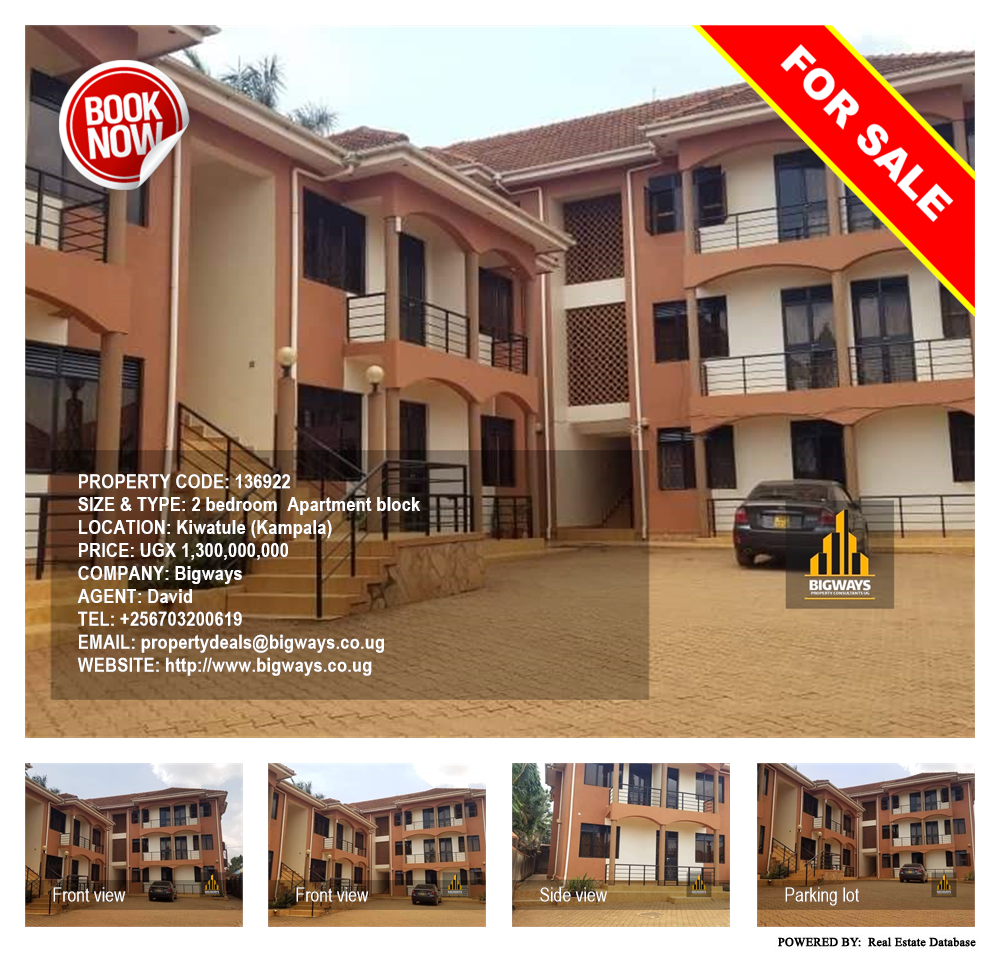 2 bedroom Apartment block  for sale in Kiwaatule Kampala Uganda, code: 136922