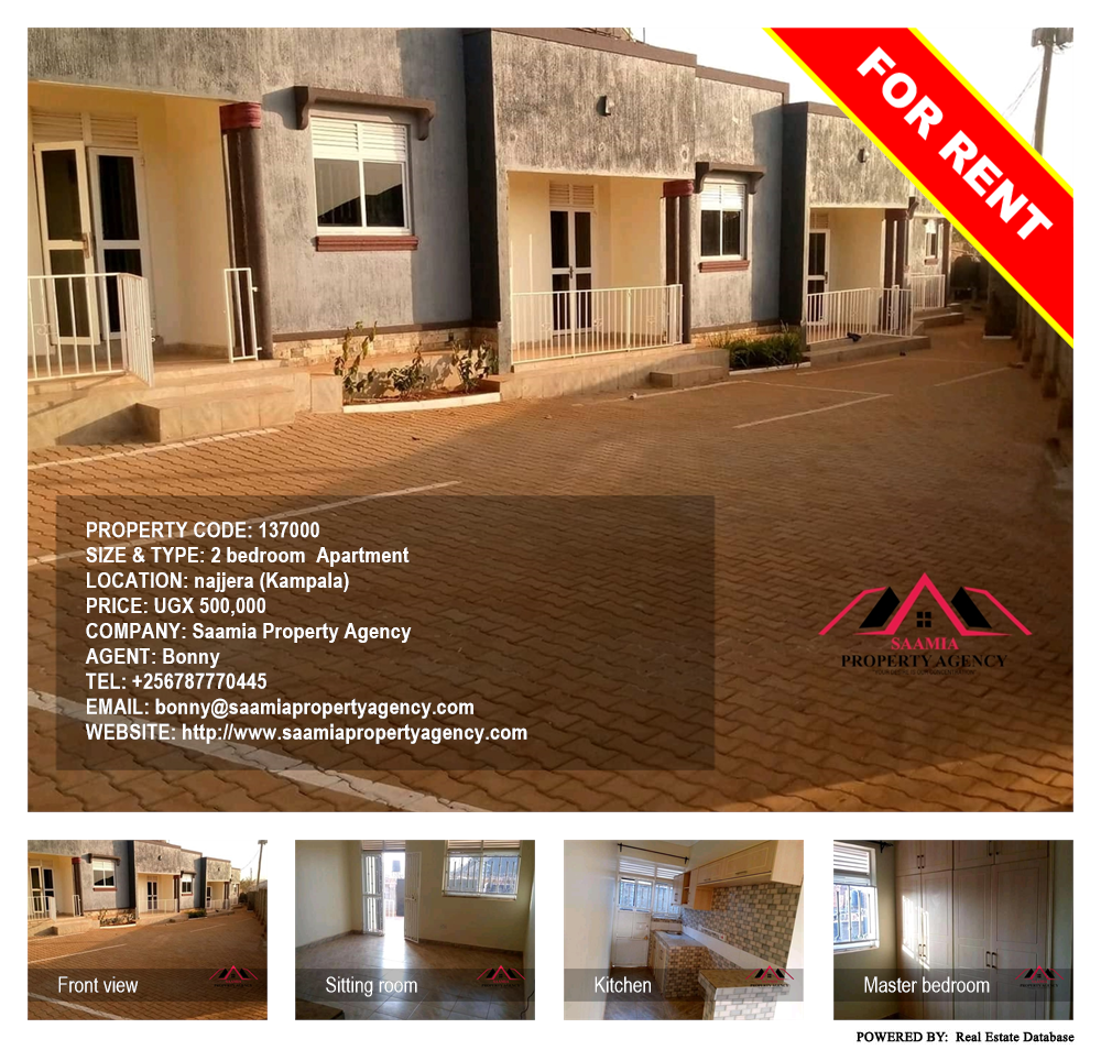 2 bedroom Apartment  for rent in Najjera Kampala Uganda, code: 137000
