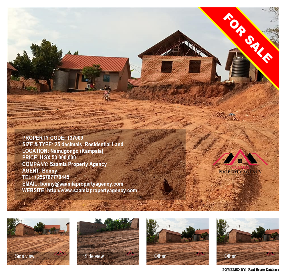 Residential Land  for sale in Namugongo Kampala Uganda, code: 137009