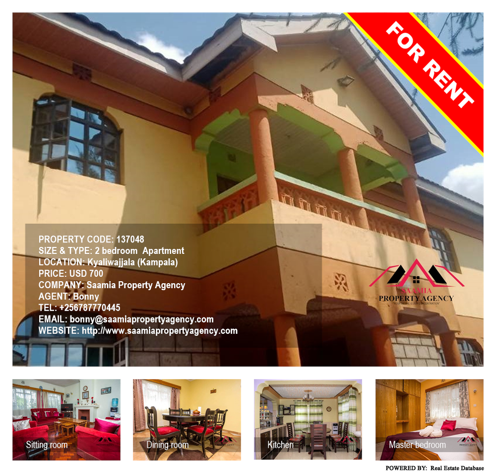 2 bedroom Apartment  for rent in Kyaliwajjala Kampala Uganda, code: 137048