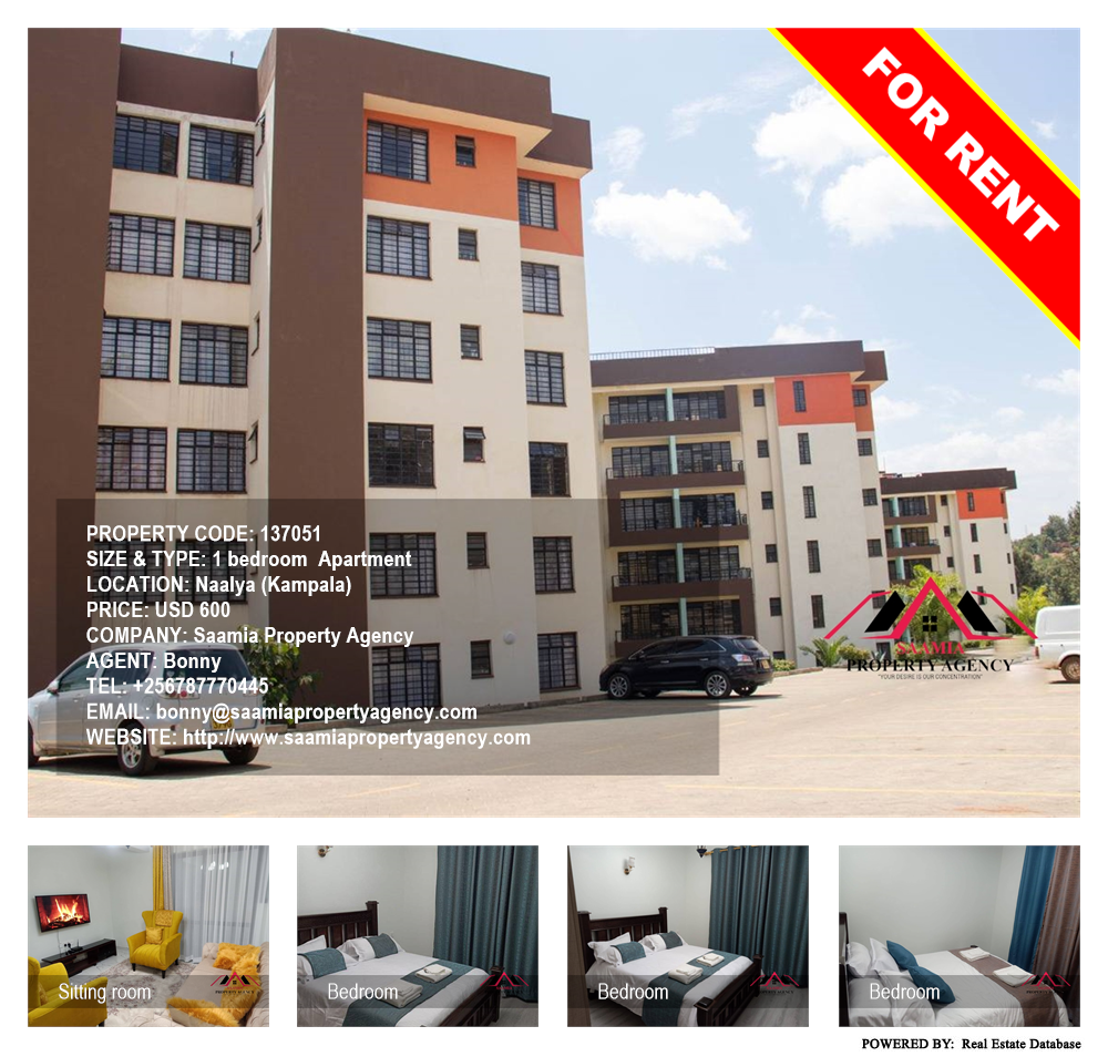 1 bedroom Apartment  for rent in Naalya Kampala Uganda, code: 137051