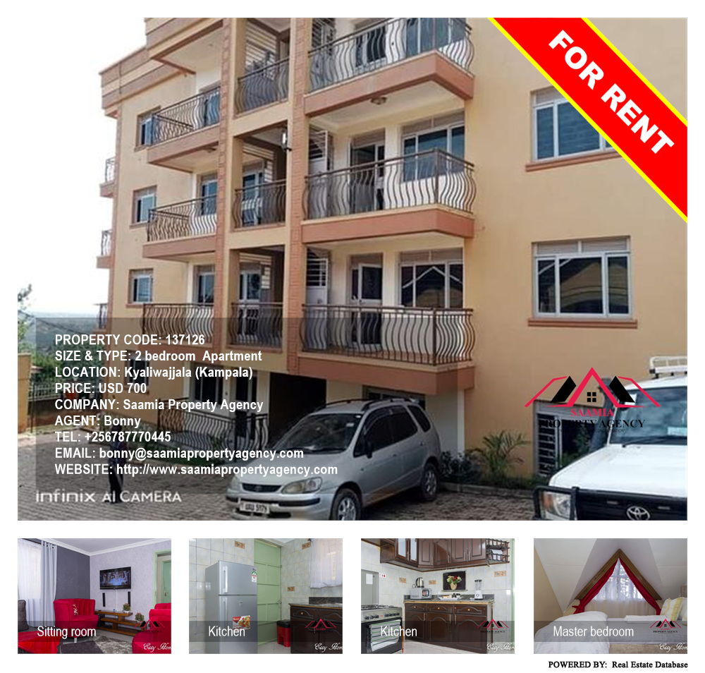 2 bedroom Apartment  for rent in Kyaliwajjala Kampala Uganda, code: 137126