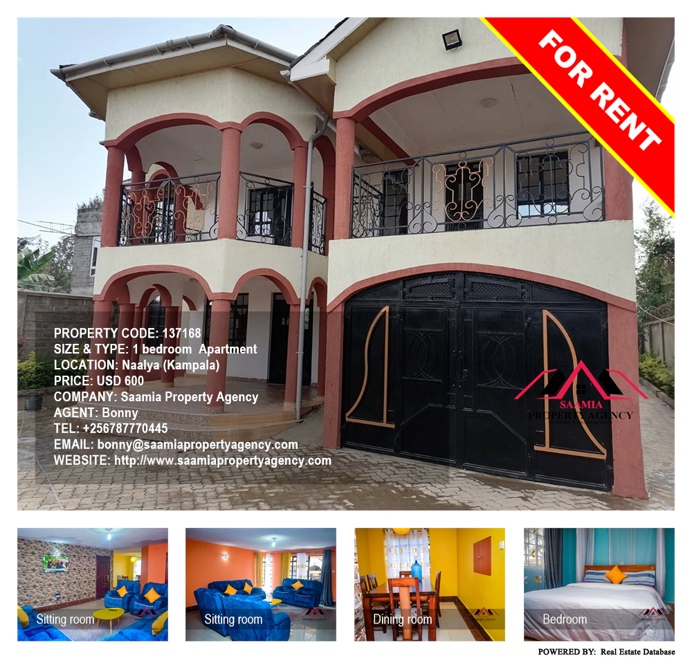 1 bedroom Apartment  for rent in Naalya Kampala Uganda, code: 137168