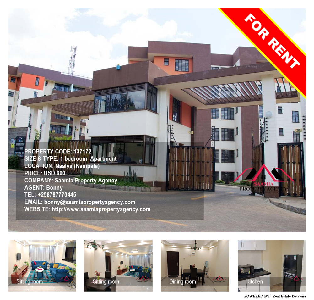 1 bedroom Apartment  for rent in Naalya Kampala Uganda, code: 137172