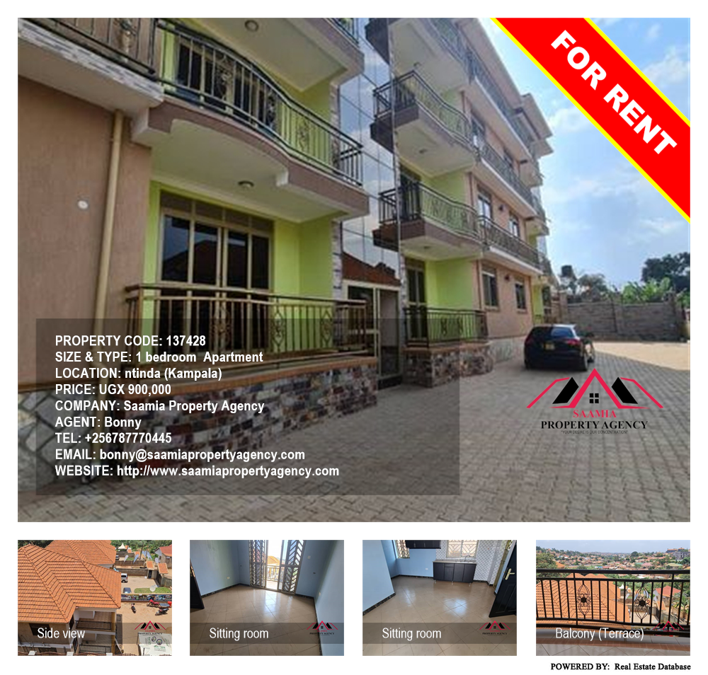 1 bedroom Apartment  for rent in Ntinda Kampala Uganda, code: 137428