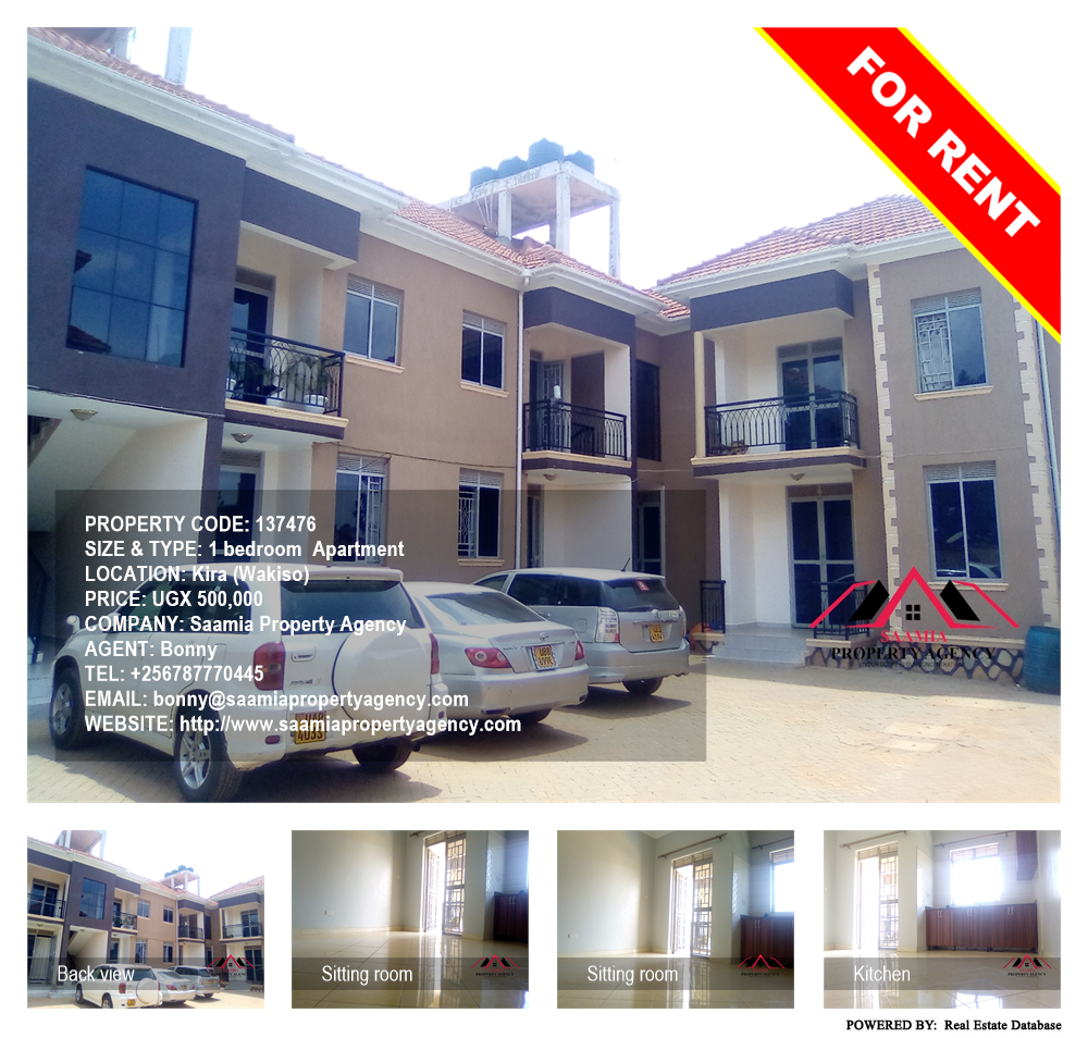 1 bedroom Apartment  for rent in Kira Wakiso Uganda, code: 137476