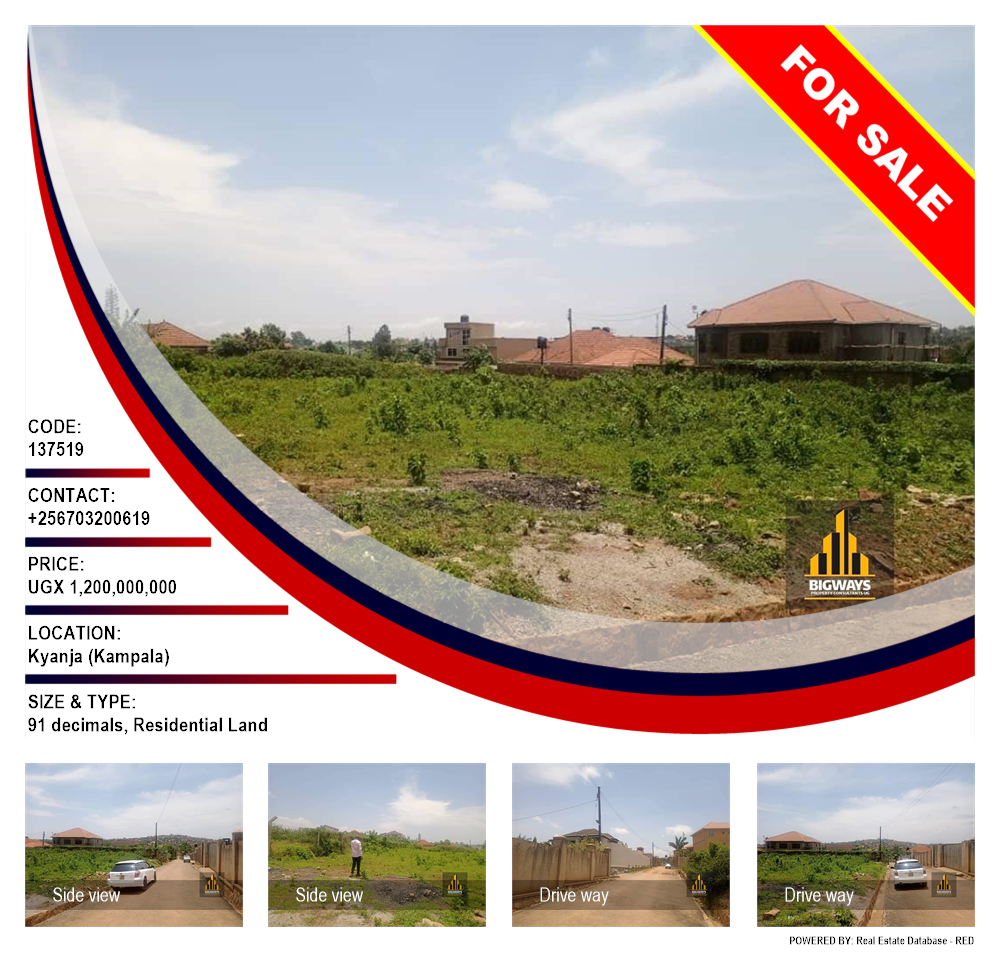 Residential Land  for sale in Kyanja Kampala Uganda, code: 137519