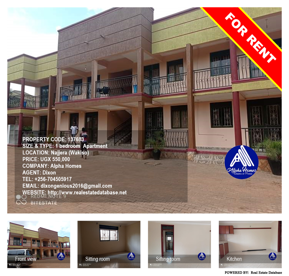 1 bedroom Apartment  for rent in Najjera Wakiso Uganda, code: 137683