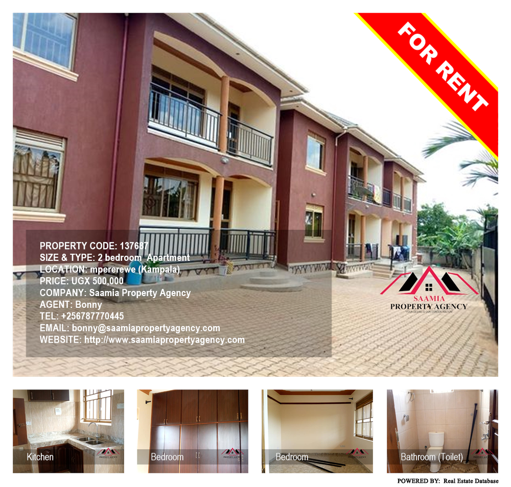 2 bedroom Apartment  for rent in Mpererewe Kampala Uganda, code: 137687