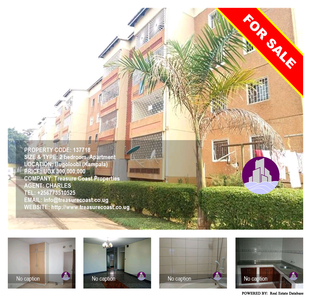 2 bedroom Apartment  for sale in Bugoloobi Kampala Uganda, code: 137718