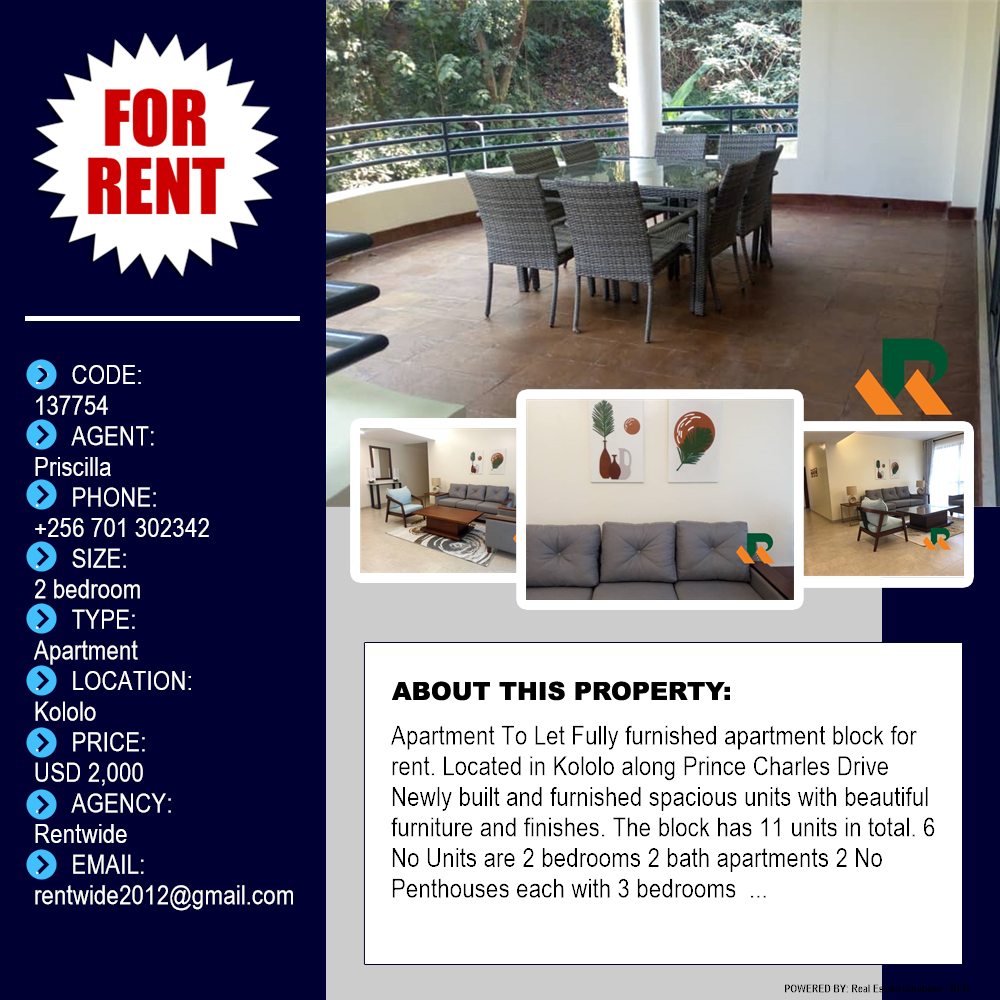 2 bedroom Apartment  for rent in Kololo Kampala Uganda, code: 137754