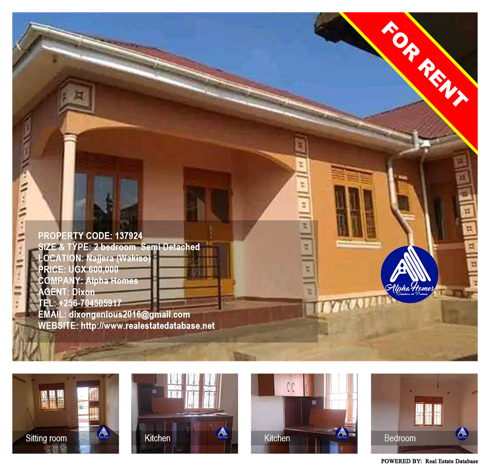 2 bedroom Semi Detached  for rent in Najjera Wakiso Uganda, code: 137924