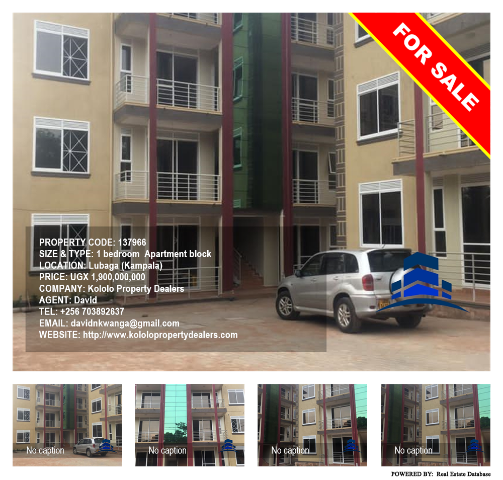 1 bedroom Apartment block  for sale in Lubaga Kampala Uganda, code: 137966