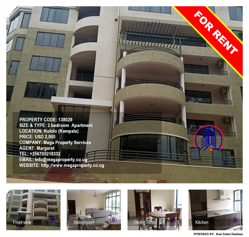 2 bedroom Apartment  for rent in Kololo Kampala Uganda, code: 138029