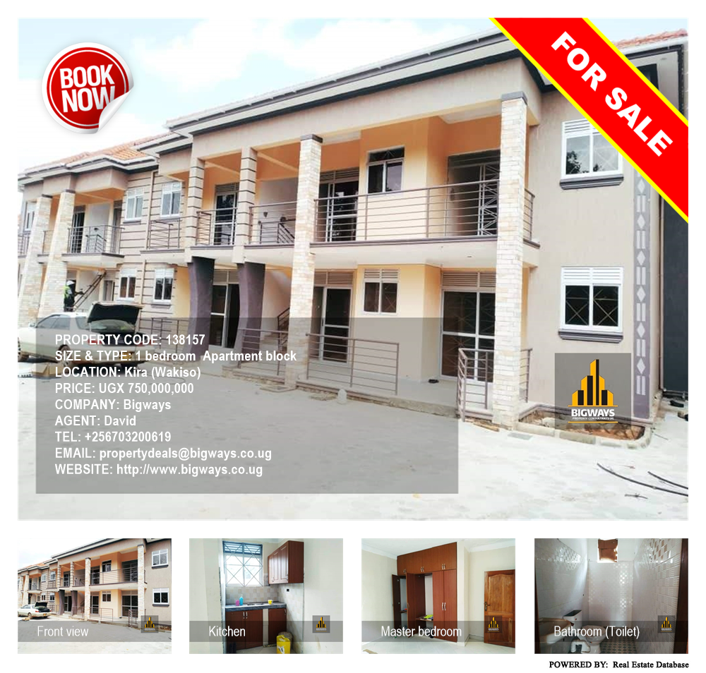 1 bedroom Apartment block  for sale in Kira Wakiso Uganda, code: 138157