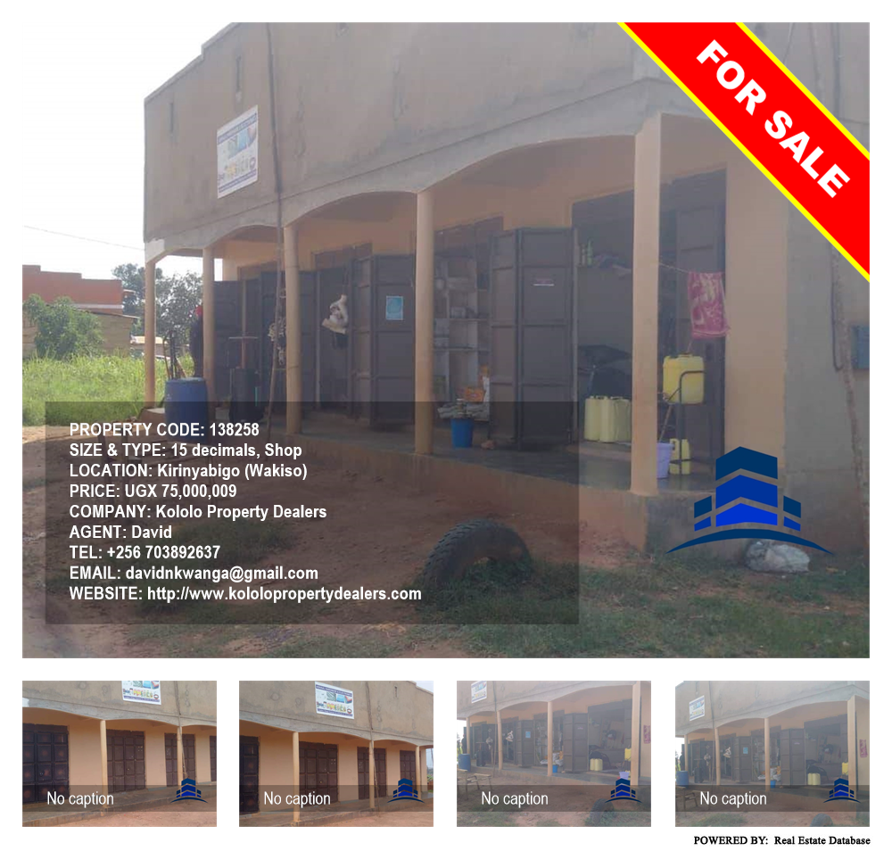 Shop  for sale in Kirinyabigo Wakiso Uganda, code: 138258