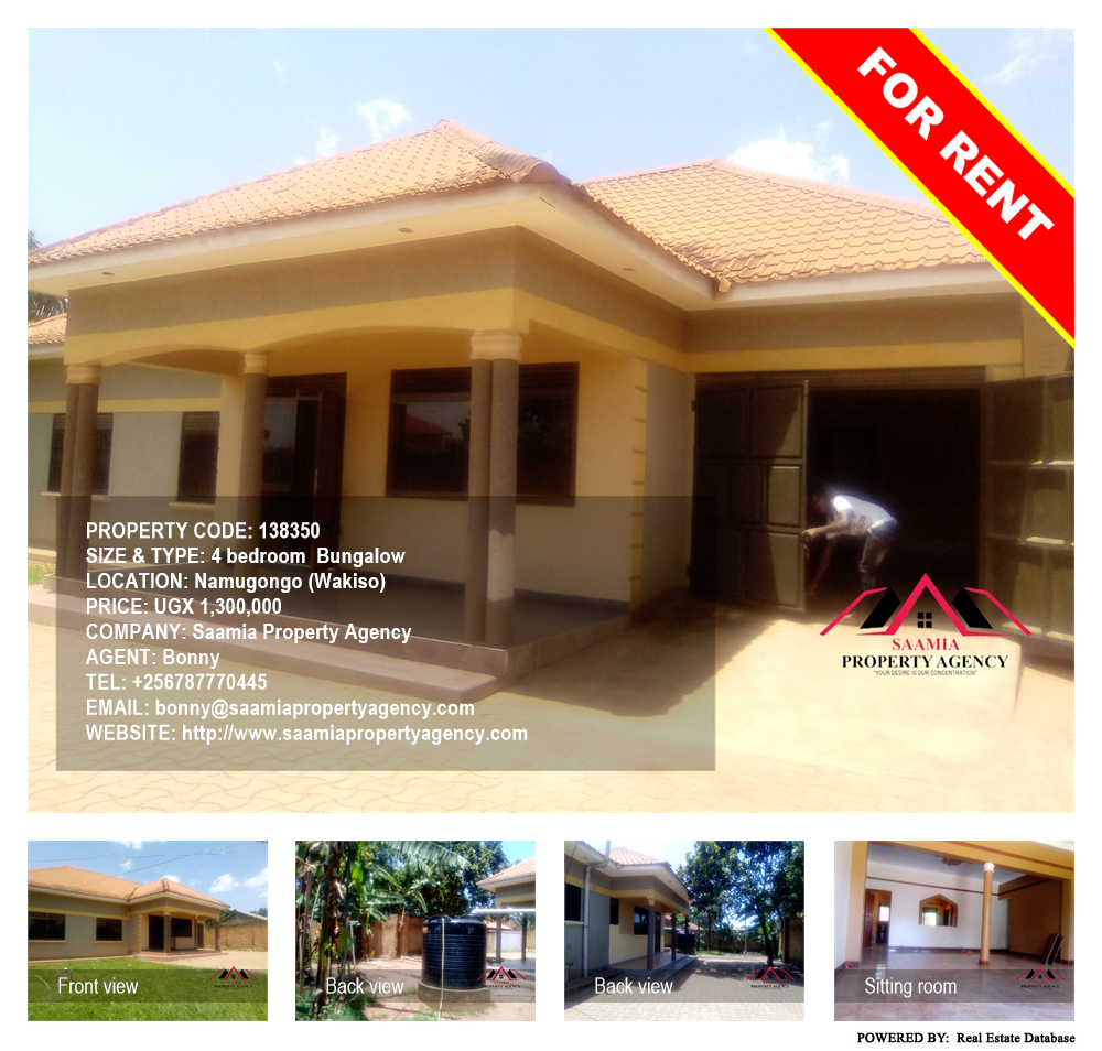 4 bedroom Bungalow  for rent in Namugongo Wakiso Uganda, code: 138350