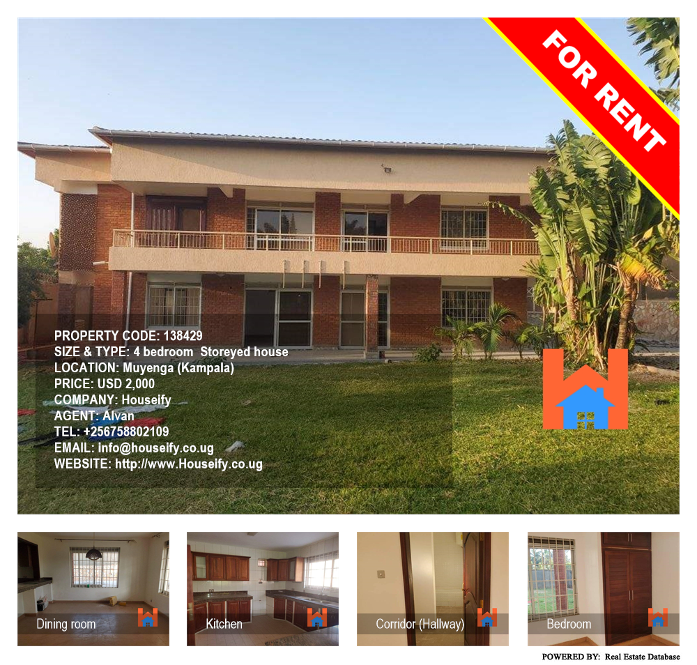 4 bedroom Storeyed house  for rent in Muyenga Kampala Uganda, code: 138429