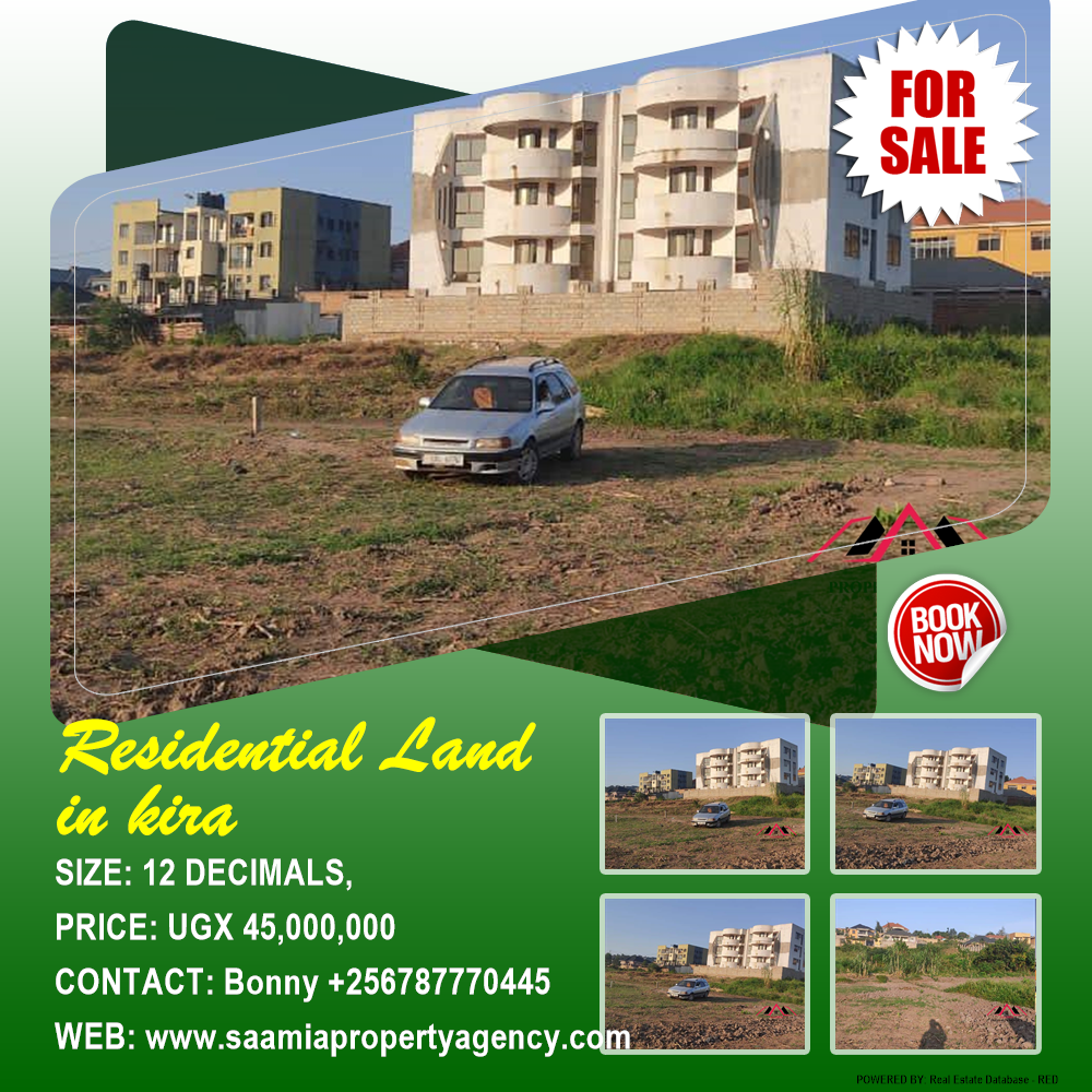 Residential Land  for sale in Kira Wakiso Uganda, code: 138662