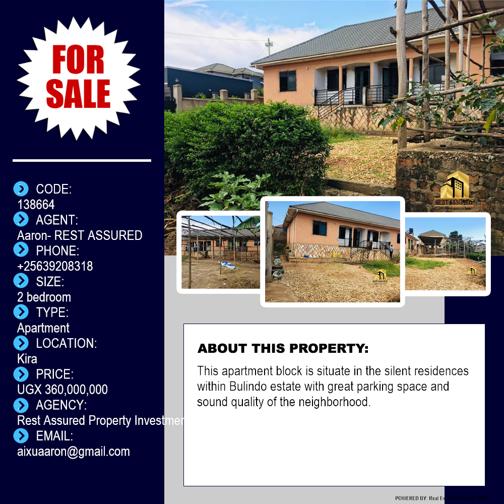 2 bedroom Apartment  for sale in Kira Wakiso Uganda, code: 138664