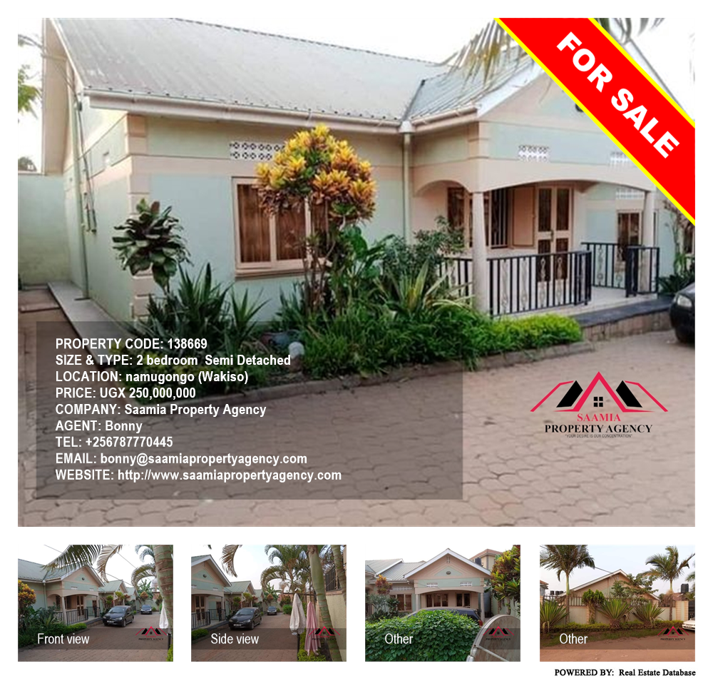 2 bedroom Semi Detached  for sale in Namugongo Wakiso Uganda, code: 138669