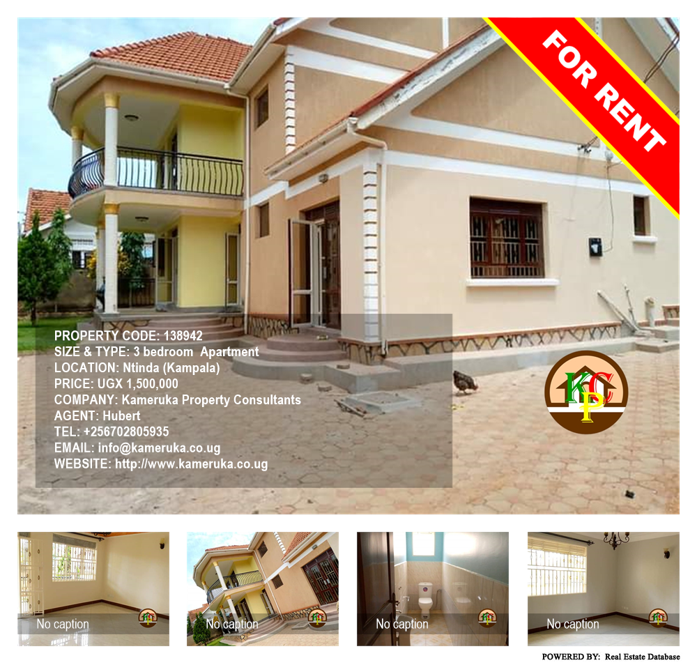 3 bedroom Apartment  for rent in Ntinda Kampala Uganda, code: 138942