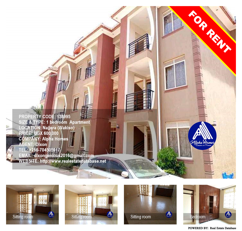 1 bedroom Apartment  for rent in Najjera Wakiso Uganda, code: 138995