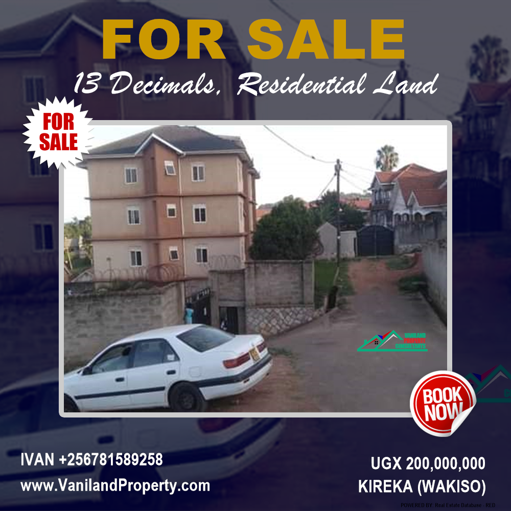 Residential Land  for sale in Kireka Wakiso Uganda, code: 139101