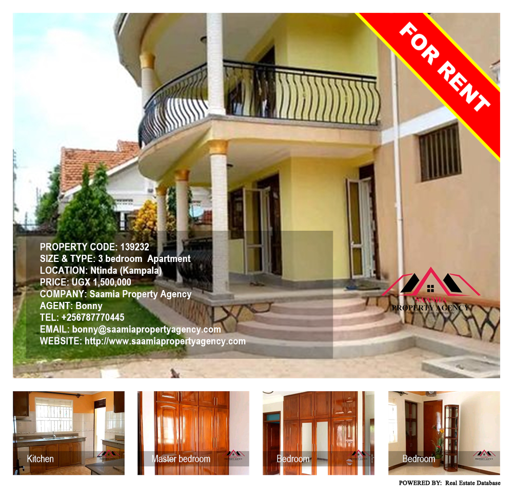 3 bedroom Apartment  for rent in Ntinda Kampala Uganda, code: 139232