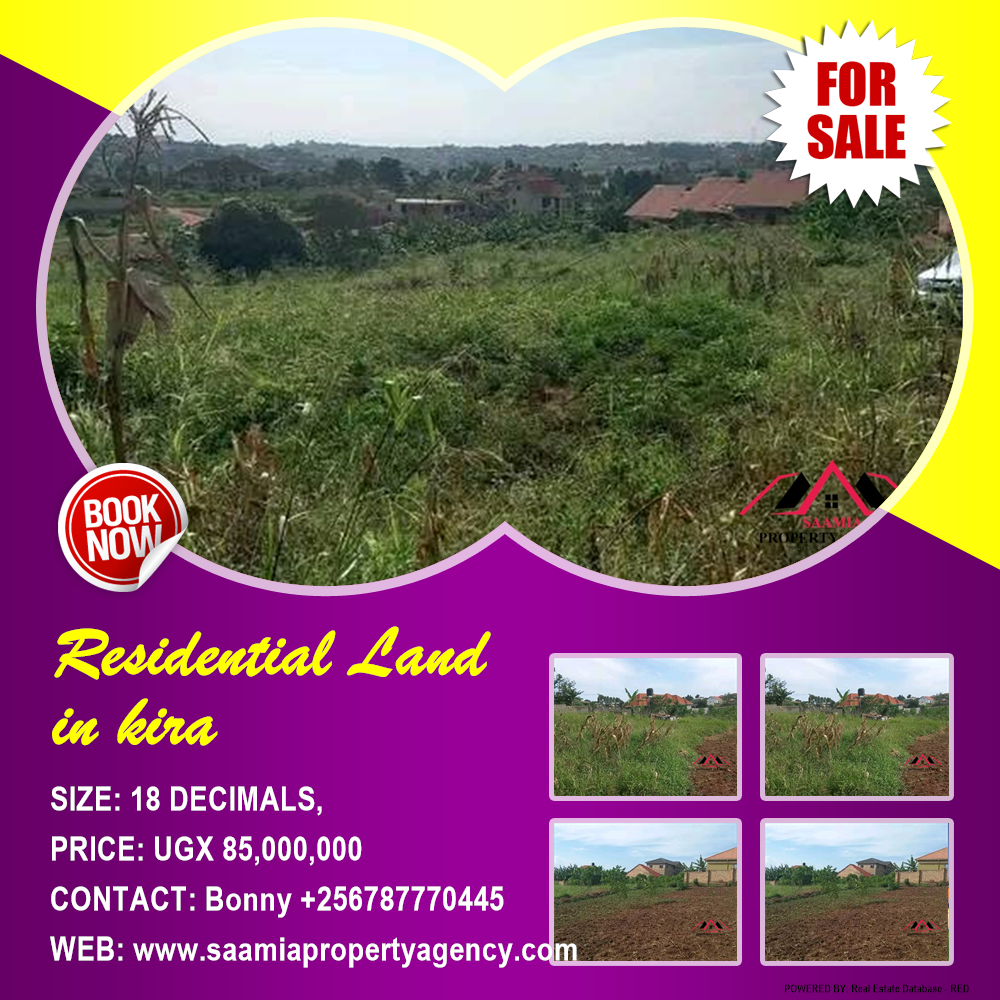 Residential Land  for sale in Kira Wakiso Uganda, code: 139296