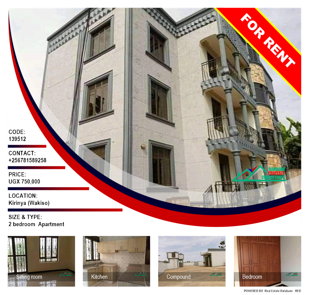 2 bedroom Apartment  for rent in Kirinya Wakiso Uganda, code: 139512