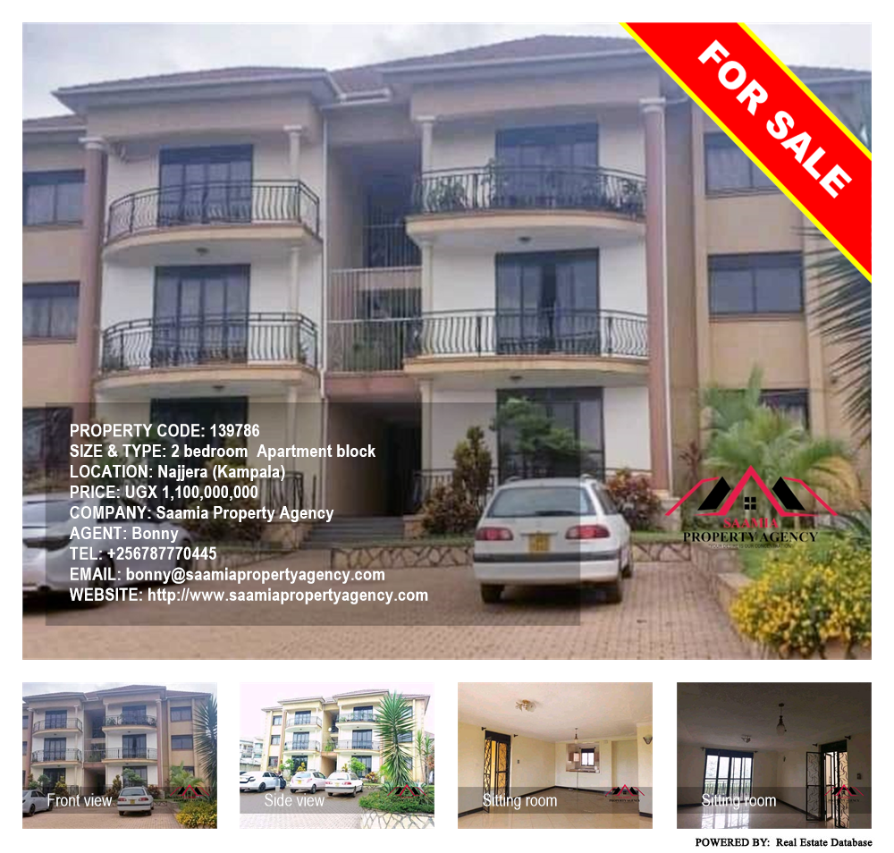 2 bedroom Apartment block  for sale in Najjera Kampala Uganda, code: 139786