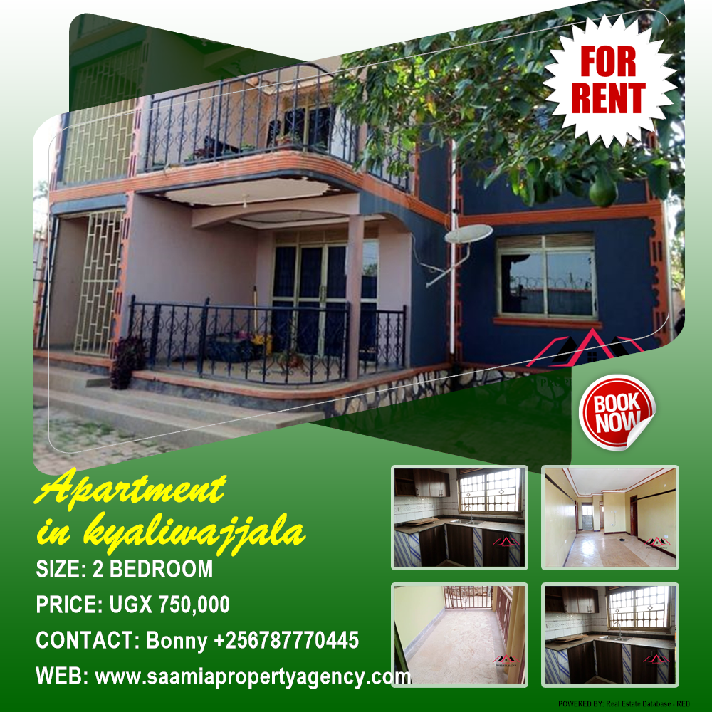 2 bedroom Apartment  for rent in Kyaliwajjala Kampala Uganda, code: 139793