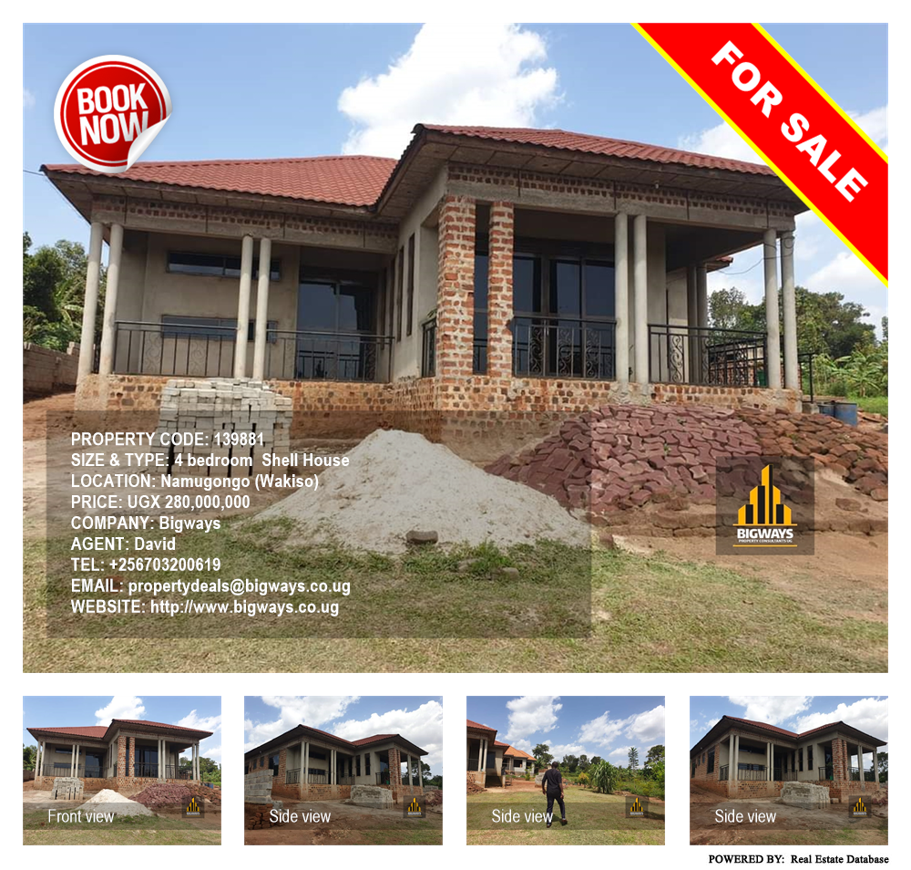 4 bedroom Shell House  for sale in Namugongo Wakiso Uganda, code: 139881