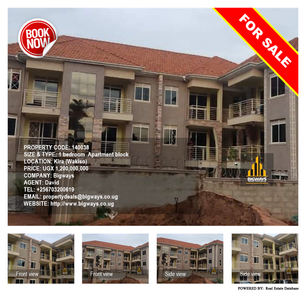 1 bedroom Apartment block  for sale in Kira Wakiso Uganda, code: 140038