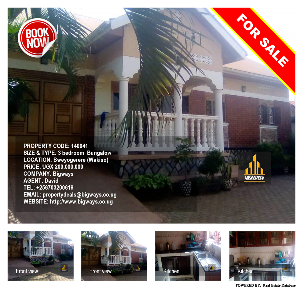 3 bedroom Bungalow  for sale in Bweyogerere Wakiso Uganda, code: 140041