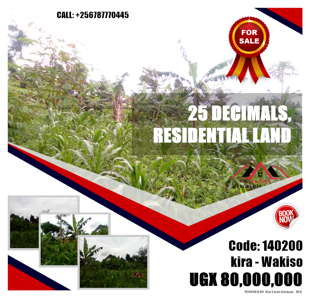 Residential Land  for sale in Kira Wakiso Uganda, code: 140200