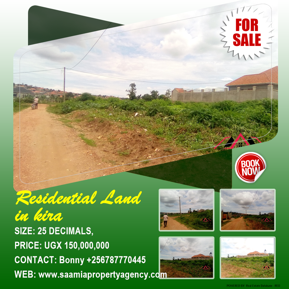 Residential Land  for sale in Kira Wakiso Uganda, code: 140201