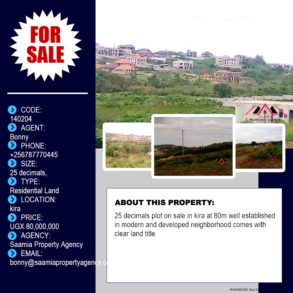 Residential Land  for sale in Kira Wakiso Uganda, code: 140204