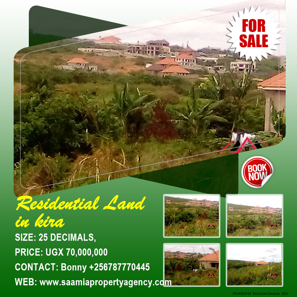 Residential Land  for sale in Kira Wakiso Uganda, code: 140205